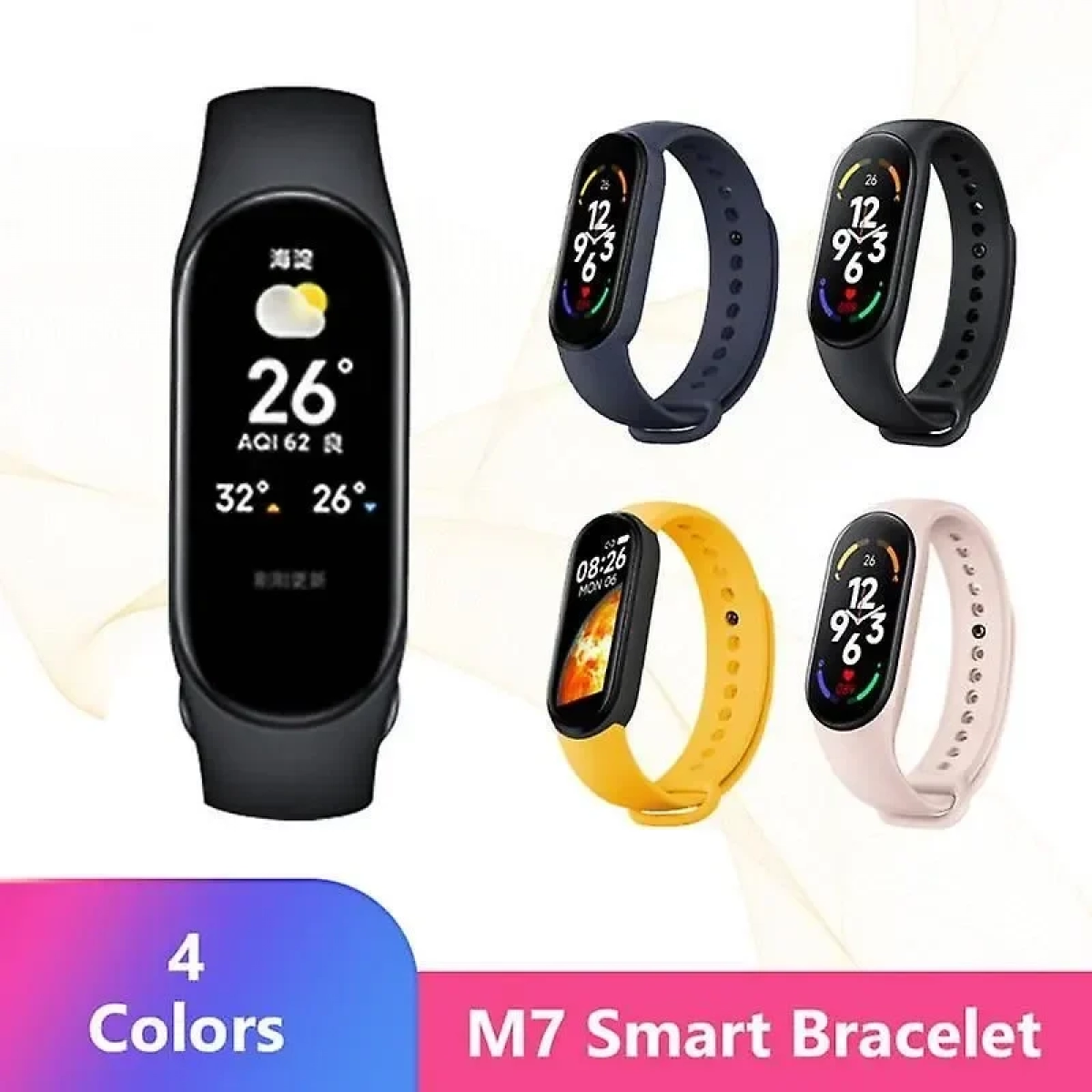 SPM M7 Activity Tracker με Παλμογράφο Κόκκινο