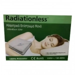 Radiationless Μονό Ηλεκτρικό Υπόστρωμα 60W 80x150εκ. Λευκό