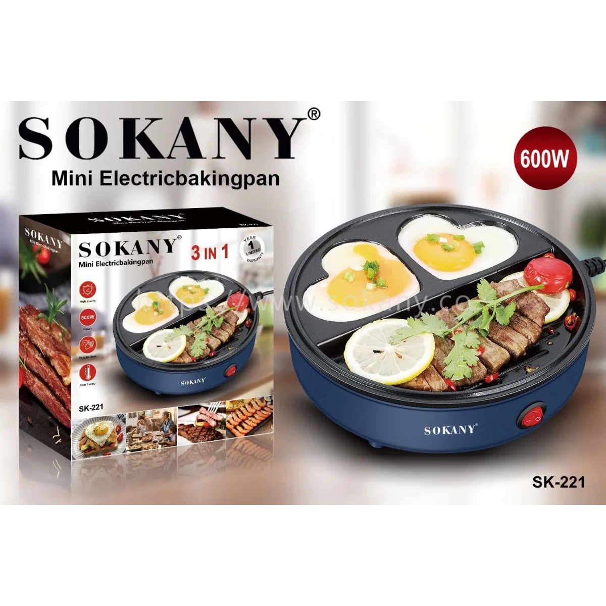 Ηλεκτρική Ψησταριά 600W Sokany SK-221 Μπλε - Image 5