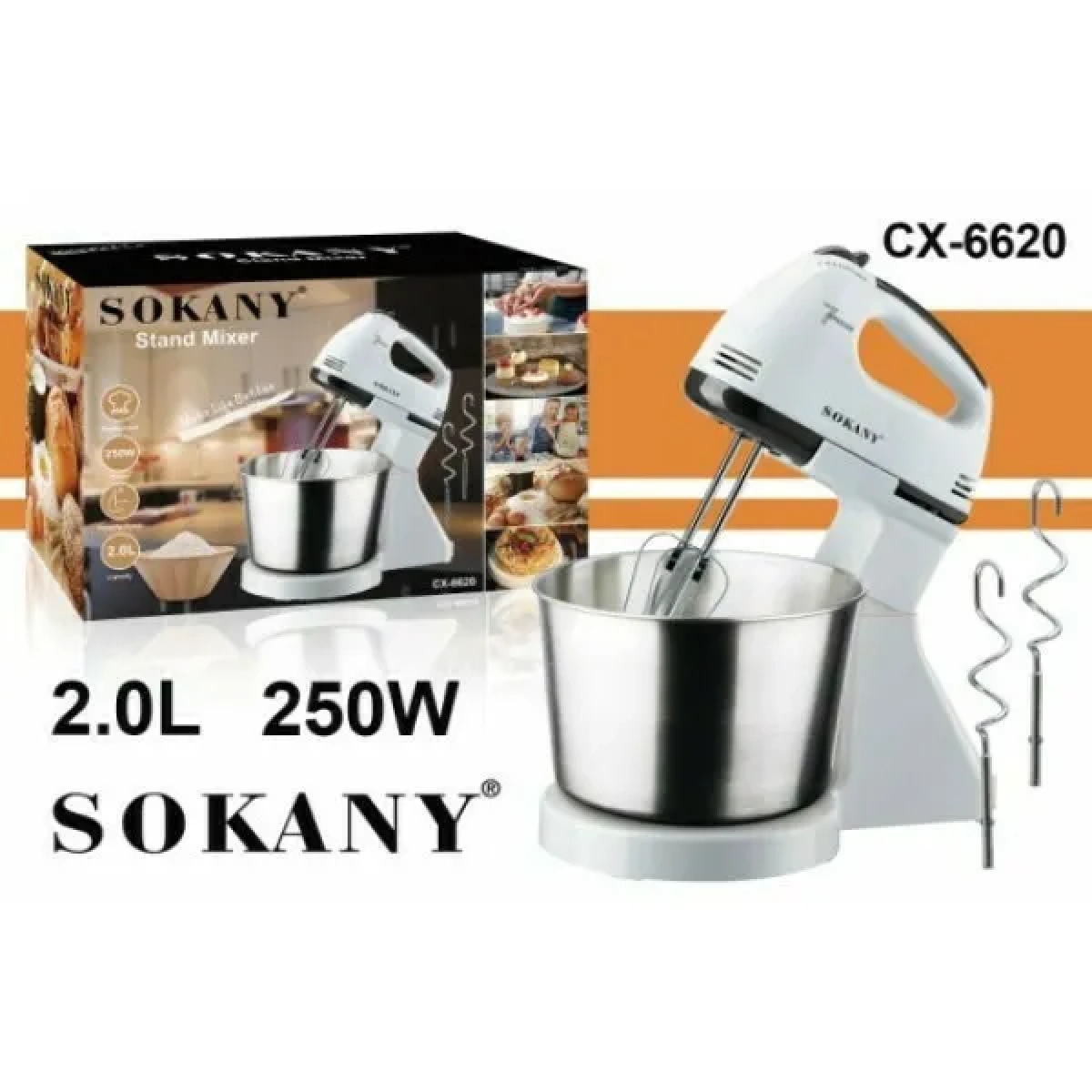 Μίξερ με Inox Κάδο 2lt Λευκό 250W Sokany CX-6620