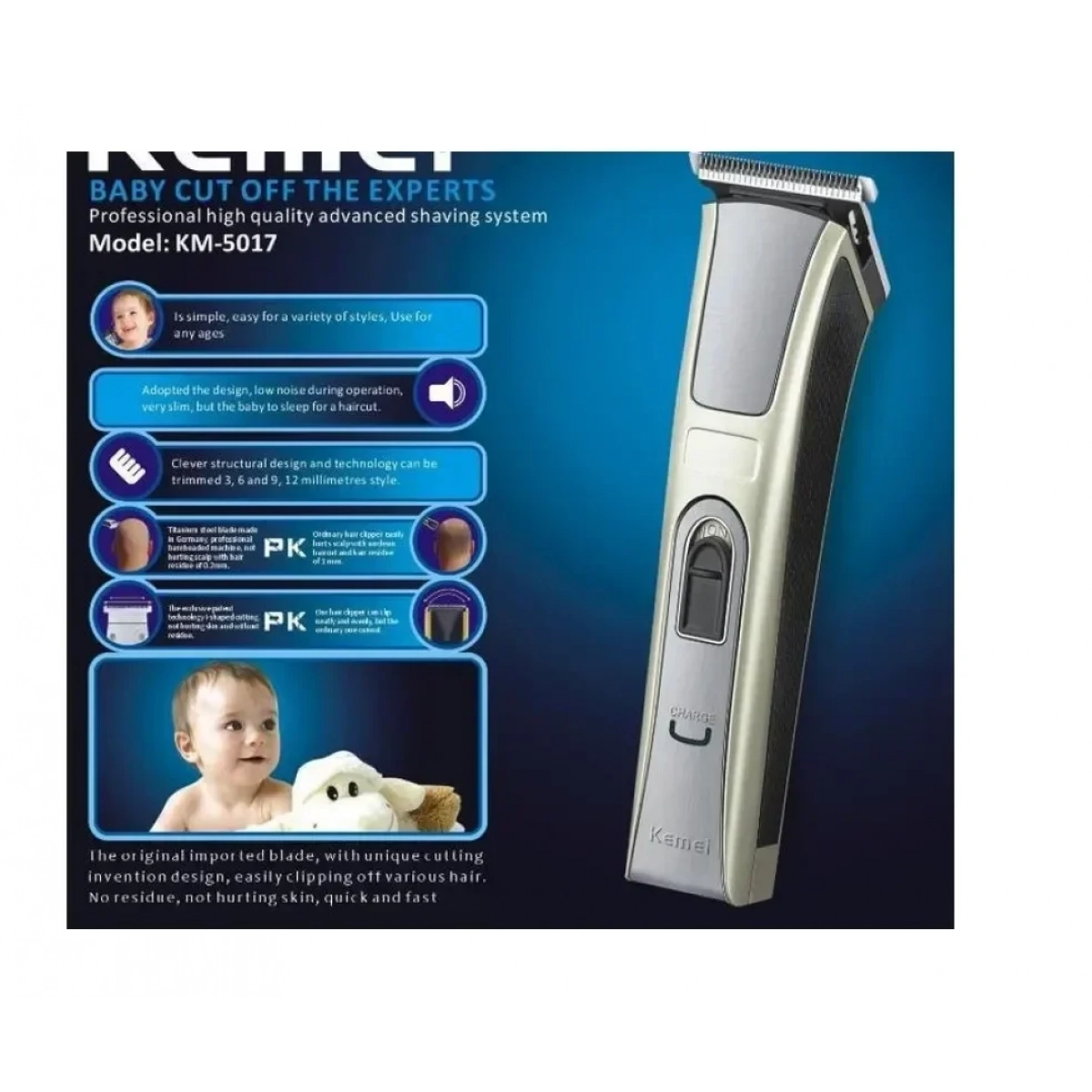 Kemei Επαναφορτιζόμενη Κουρευτική Μηχανή Χρυσή KM-5017