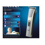 Kemei Επαναφορτιζόμενη Κουρευτική Μηχανή Χρυσή KM-5017