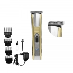 Kemei Επαναφορτιζόμενη Κουρευτική Μηχανή Χρυσή KM-5017