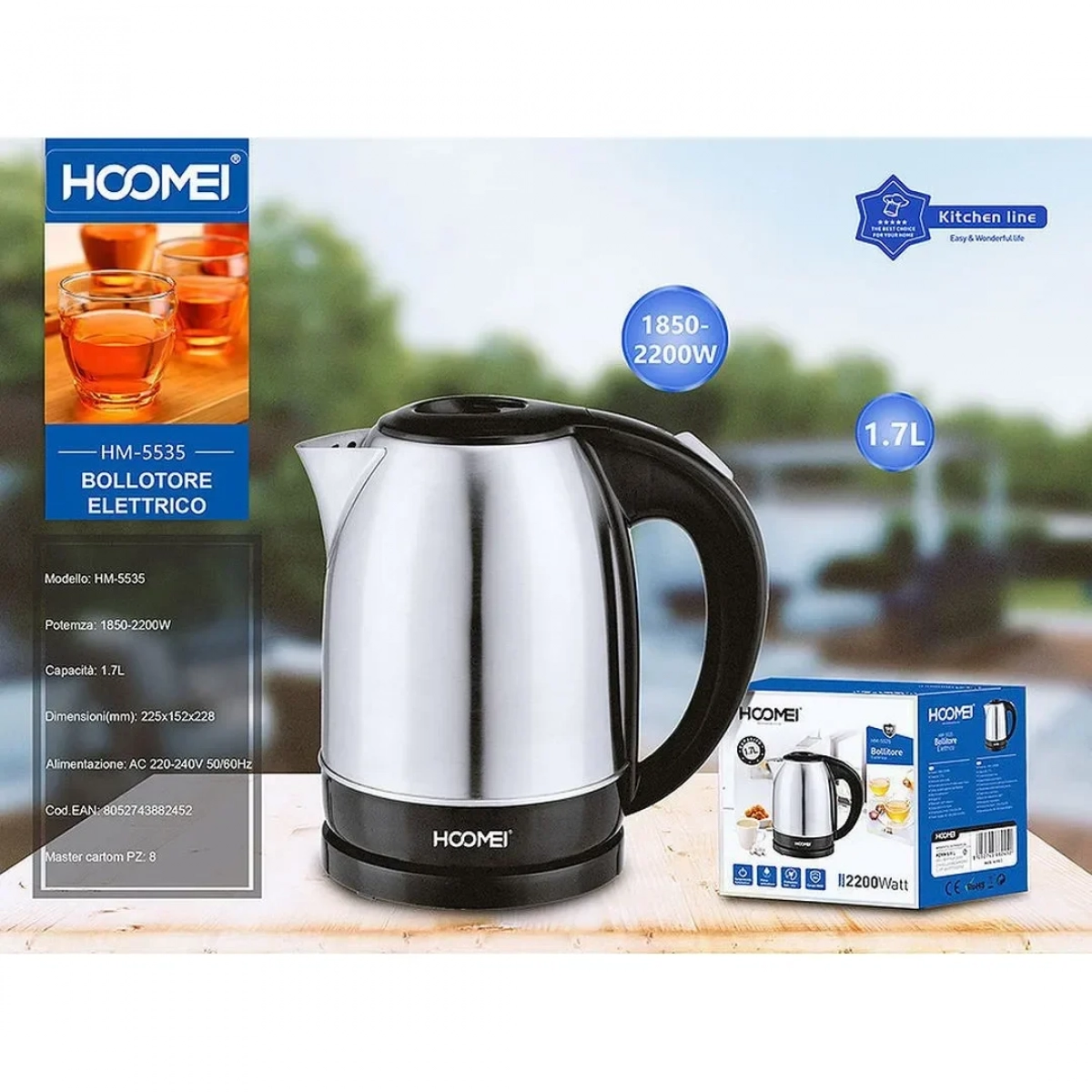 Hoomei HM-5535 Βραστήρας 1.7lt 2200W
