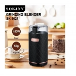 Μίνι Μύλος Καφέ Sokany SK-3027