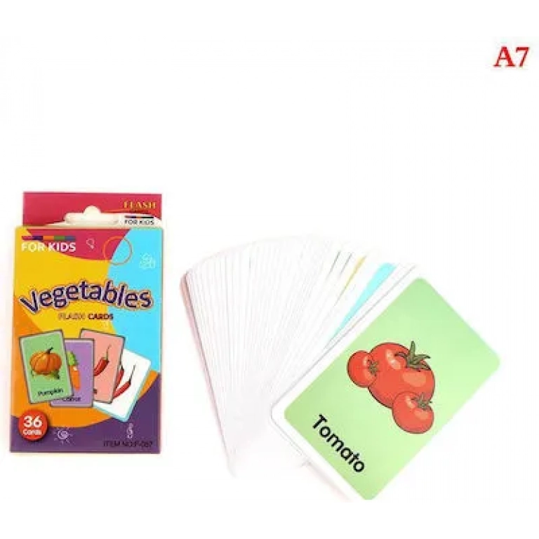 Εκπαιδευτικό Παιχνίδι Vegetables για 2+ Ετών