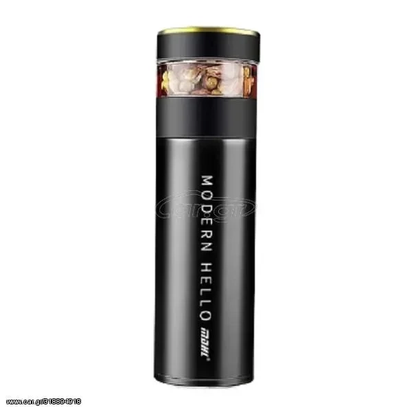 MDHL MD-003 Μπουκάλι Θερμός Μαύρο 400ml