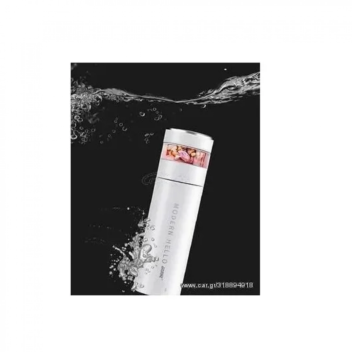 MDHL MD-003 Μπουκάλι Θερμός Λευκό 400ml - Image 2