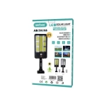 Ηλιακός Προβολέας Aerbes Led Solar AB-TA146 - Image 2