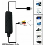 KEBIDUMEI Easy Cap USB 2.0 Προσαρμογέας Καταγραφής Εικόνας & Ήχου - Image 2