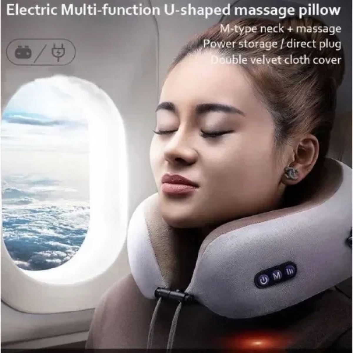 Συσκευή μασάζ αυχένα - Portable Massage Pillow - 985470 Γκρι-Μπεζ
