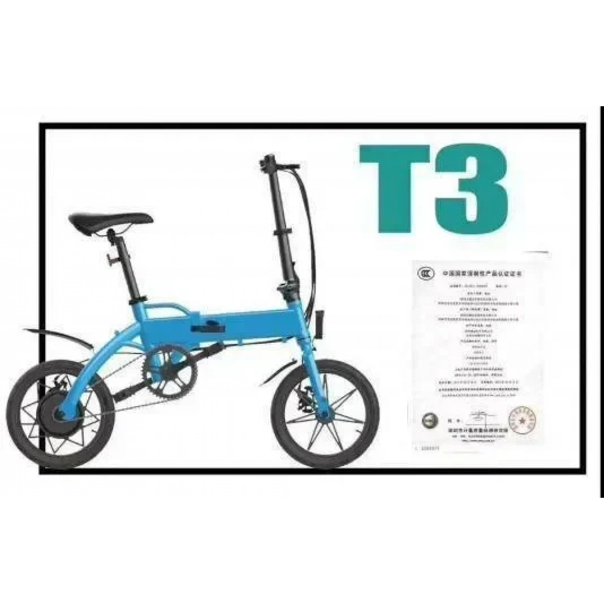 Piaoyu T3 14" Μαύρο Σπαστό Ηλεκτρικό Ποδήλατο Πόλης με Ταχύτητες και Δισκόφρενα - Image 4