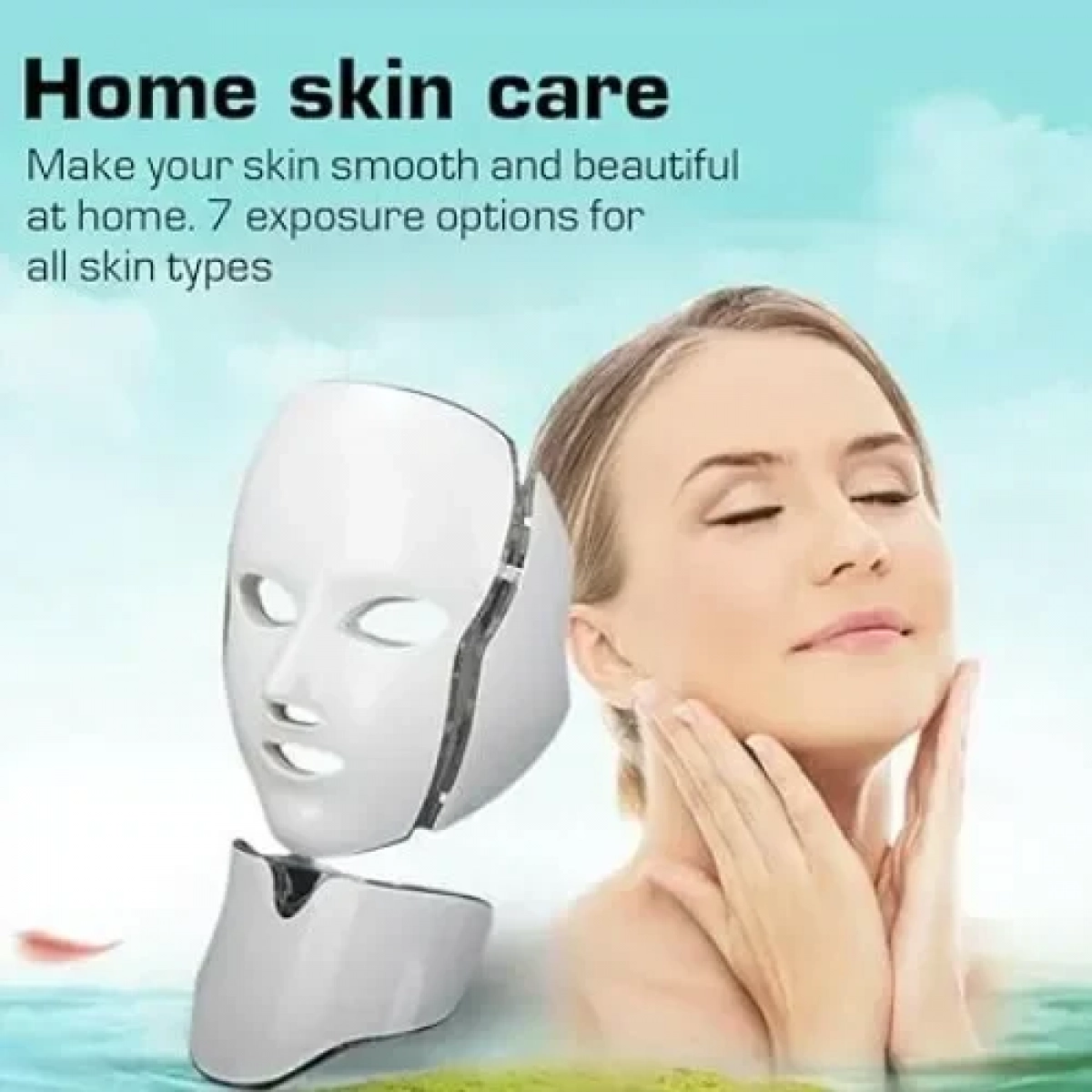 LED ΜΑΣΚΑ ΦΩΤΟΘΕΡΑΠΕΙΑΣ ΠΡΟΣΩΠΟΥ 7 ΧΡΩΜΑΤΩΝ ΜΕ ΛΑΙΜΟ ΚΑΙ 200 ΛΥΧΝΙΕΣ LED