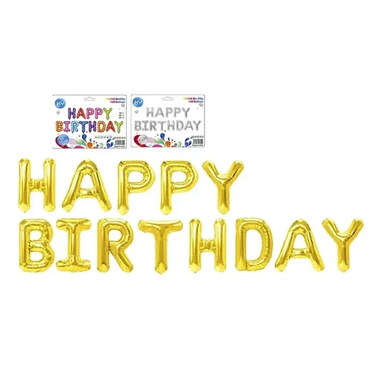 ΦΟΥΣΚΩΤΟ ΜΕΤΑΛΛΙΖΕ HAPPY BIRTHDAY ΥΨΟΣ ΓΡΑΜΜΑΤΩΝ=41cm Homie 116791