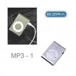 Ezra MP3-1 MP3 Player Ασημί (3074)