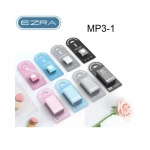 Ezra MP3-1 MP3 Player Ασημί (3074)