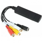 KEBIDUMEI Easy Cap USB 2.0 Προσαρμογέας Καταγραφής Εικόνας & Ήχου