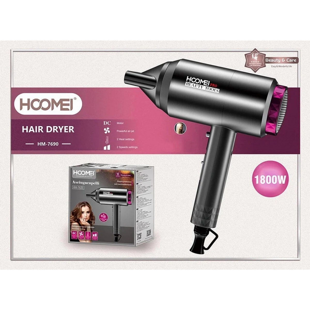 Hoomei HM-7635 Πιστολάκι Μαλλιών 1800W - Image 2