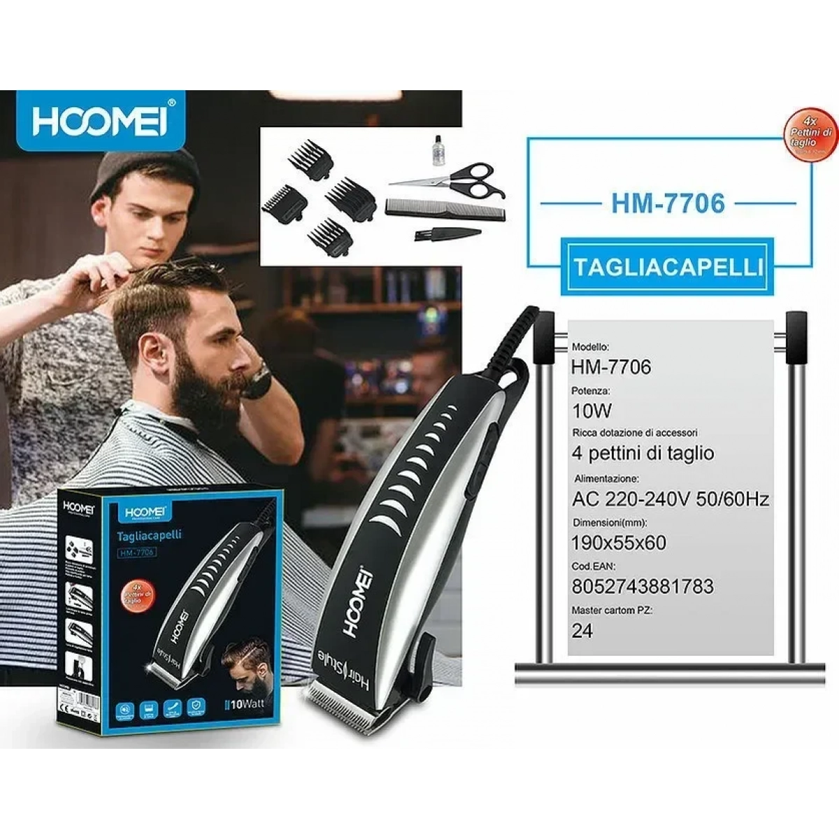 Hoomei Επαναφορτιζόμενη Κουρευτική Μηχανή Μαύρη HM-7706 - Image 2
