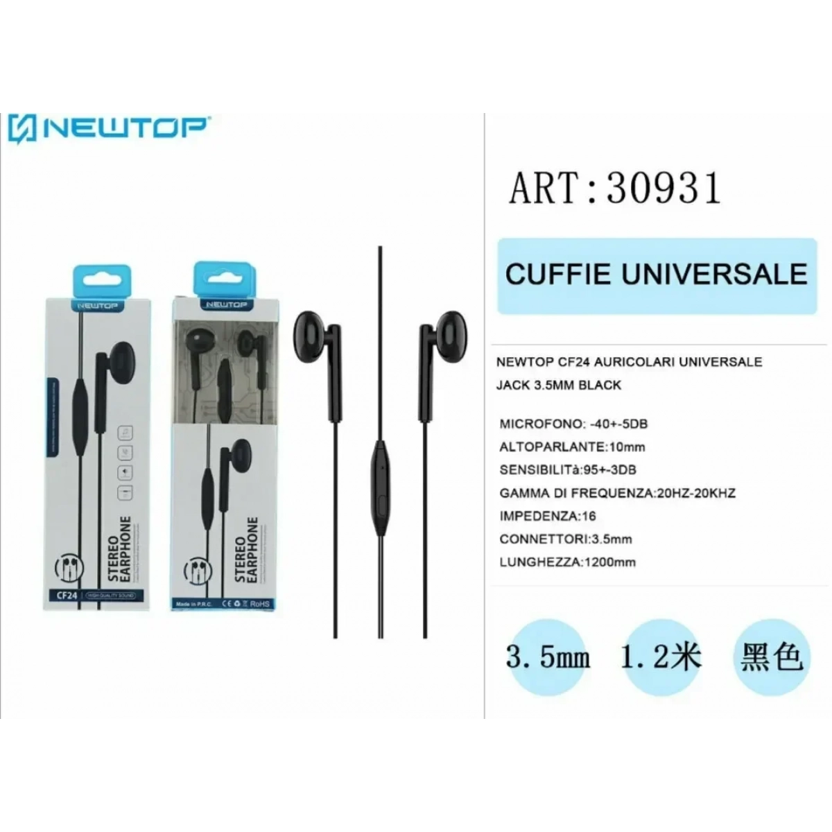 Newtop CF24 Universal Jack 3,5mm Earphones Μαύρο - Image 2