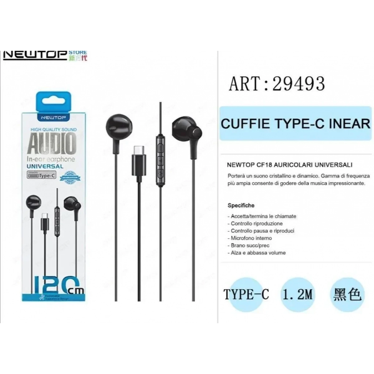 Ακουστικά Newtop TYPE-C CF16 Μαύρο - Image 2