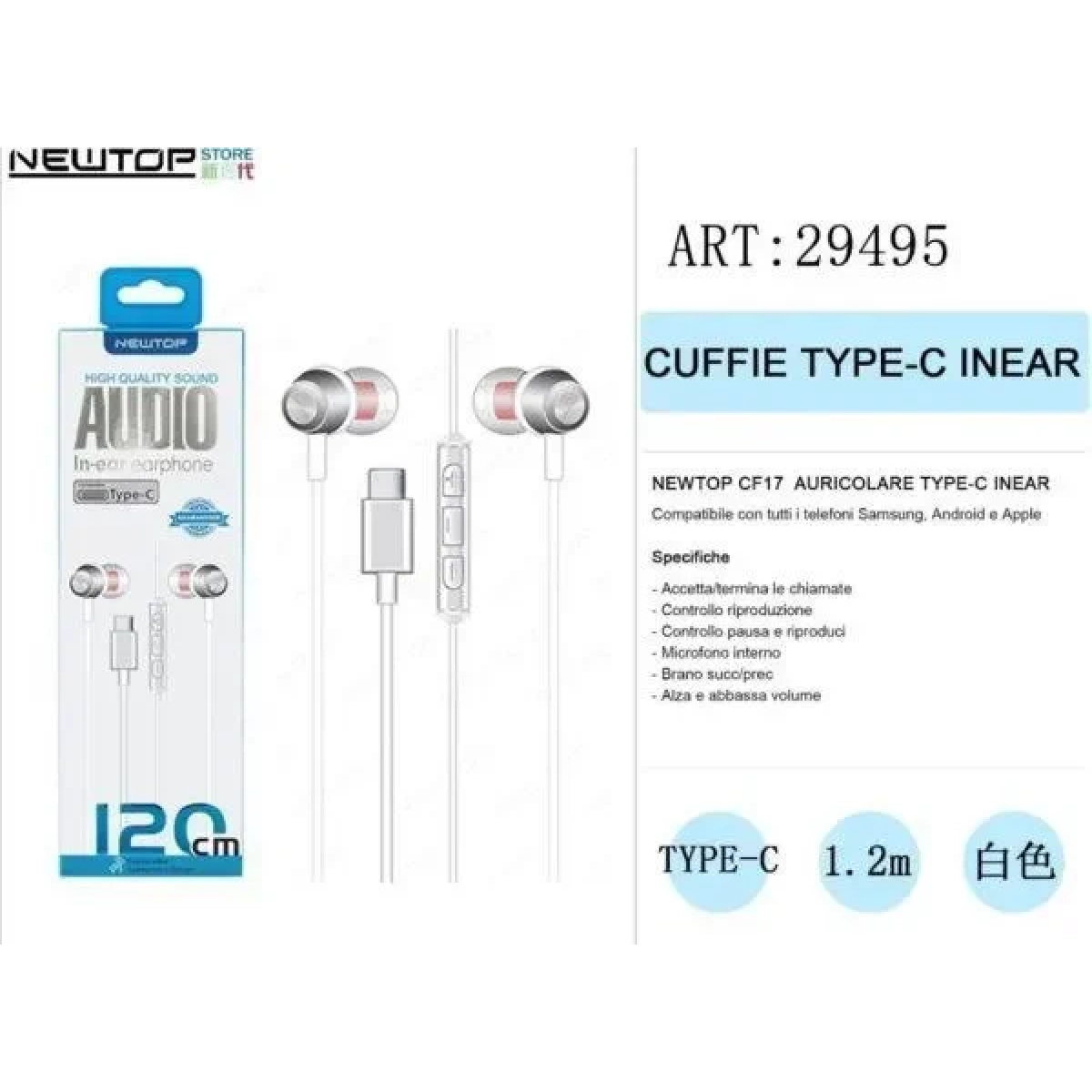 Ακουστικά Newtop TYPE-C CF17 Λευκό - Image 2