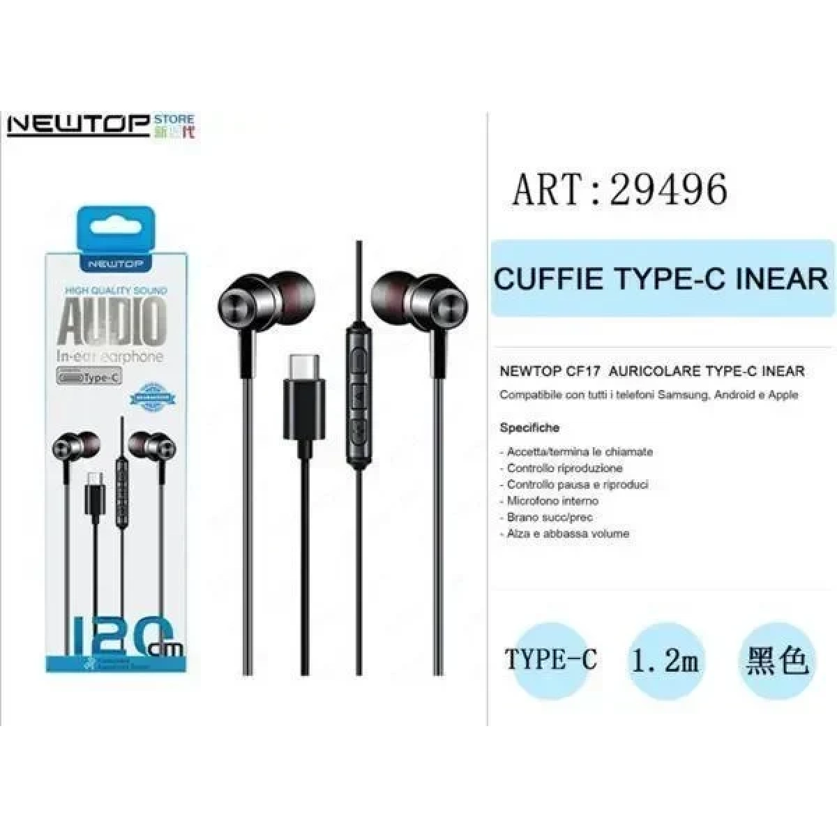 Ακουστικά Newtop TYPE-C CF17 Μαύρο - Image 2