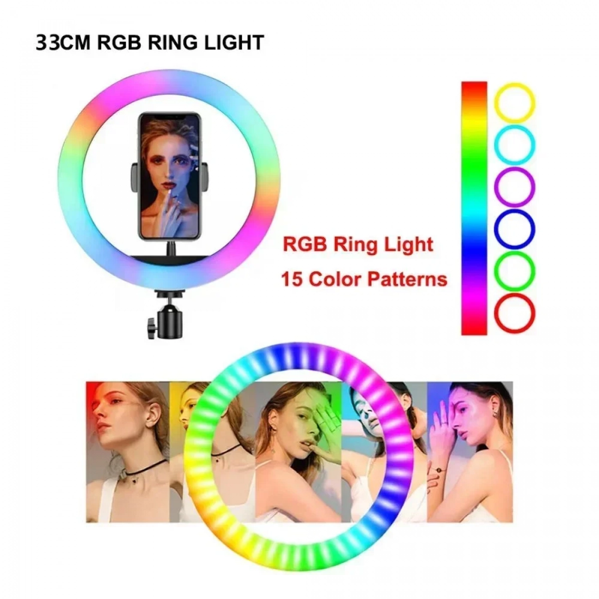 RGB Ring Light MJ-33 33cm με Βάση για Κινητό