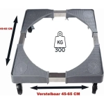 Τροχήλατη Βάση Συσκευών 65x65cm 300kg OEM TVPA65 – Γκρι