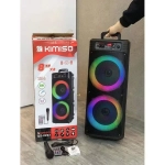 Kimiso Σύστημα Karaoke με Ενσύρματo Μικρόφωνo QS-8203 σε Μαύρο Χρώμα