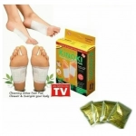 Kiyome Kinoki Επιθέματα Detox Foot Pads για Αποτοξίνωση 40τμχ
