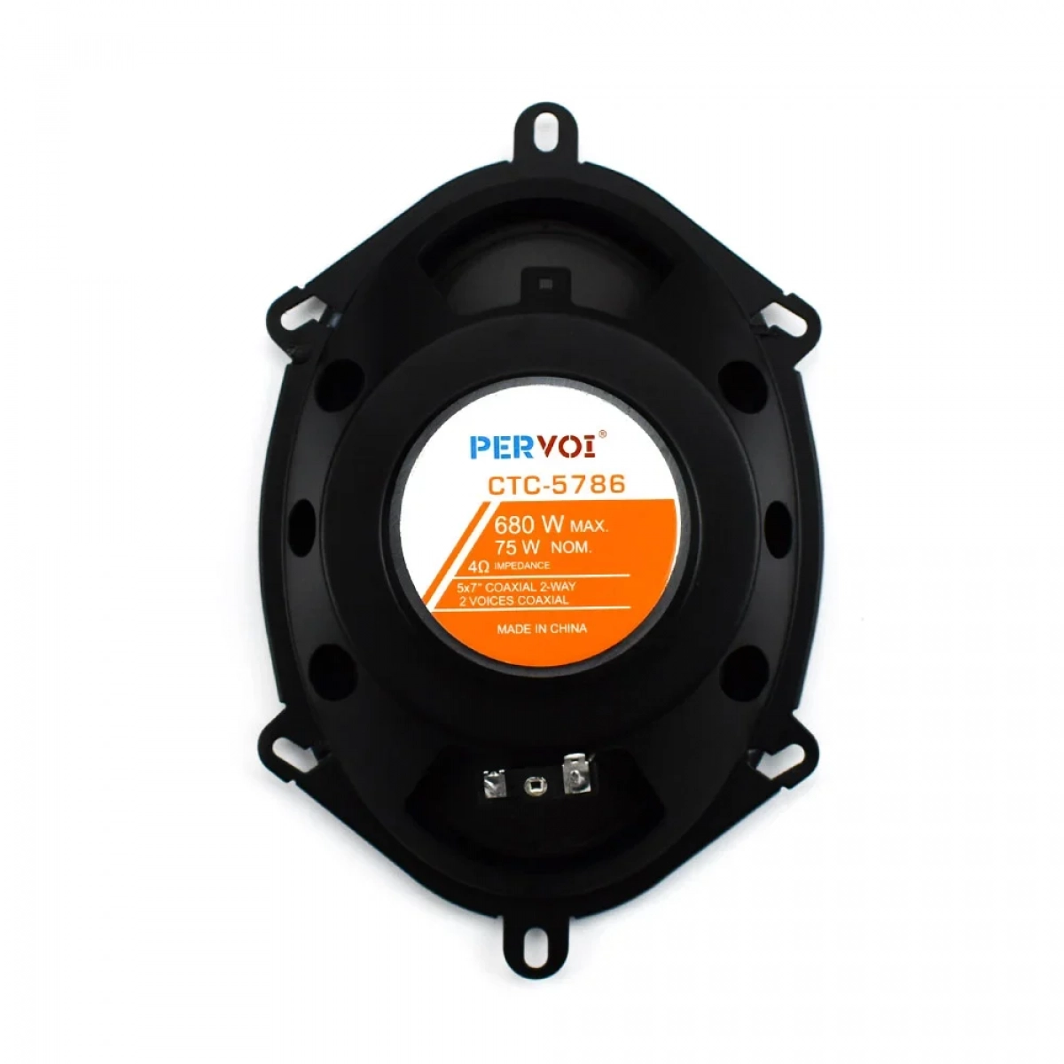 Σετ Ηχεία Αυτοκινήτου Midrange 5×7″ 680W RMS 2τμχ Pervoi CTC-5786 – Μαύρο - Image 3