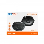 Σετ Ηχεία Αυτοκινήτου Midrange 5×7″ 680W RMS 2τμχ Pervoi CTC-5786 – Μαύρο - Image 4