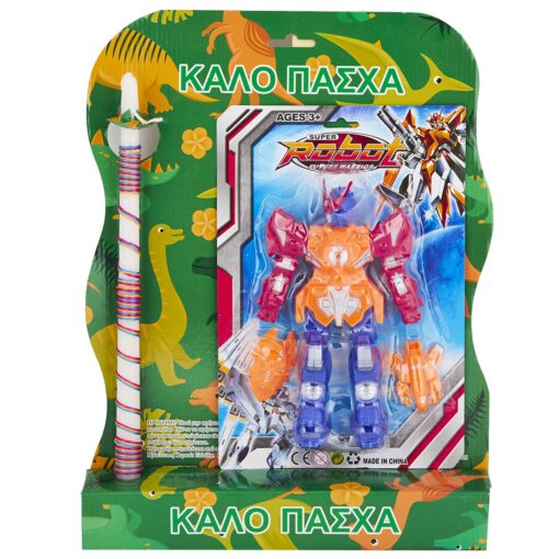 ΛΑΜΠΑΔΑ ΗΡΩΑΣ SUPER ROBOT 45x33cm Bunny's 932028