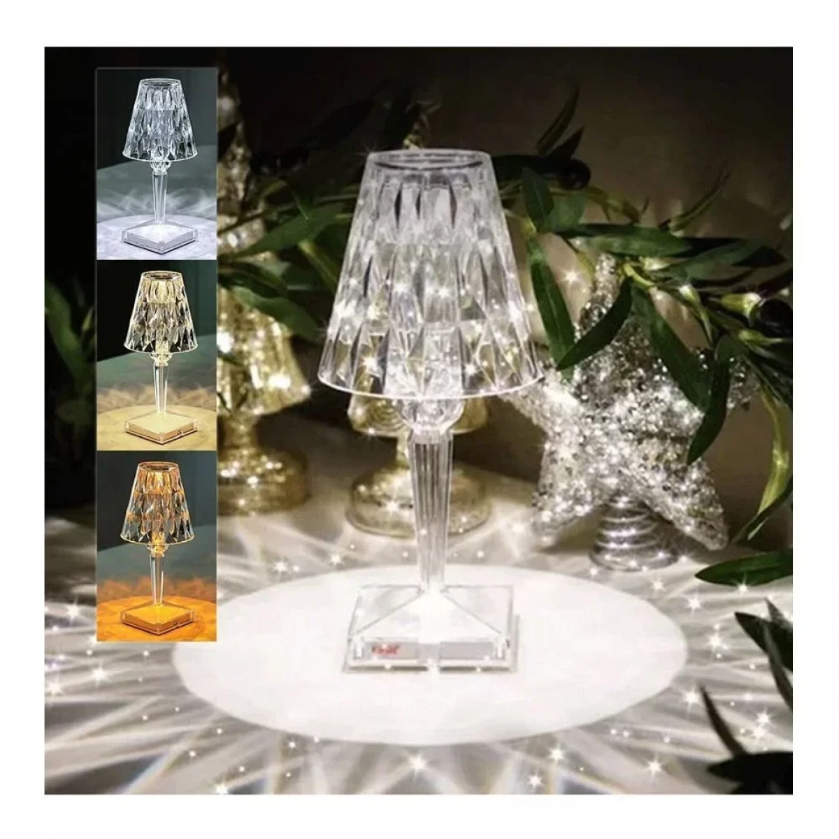 Διαφανές επιτραπέζιο φωτιστικό Crystal lamp