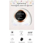 Επαγγελματικό φουρνάκι νυχιών με λάμπες LED 88W λευκό - Image 4