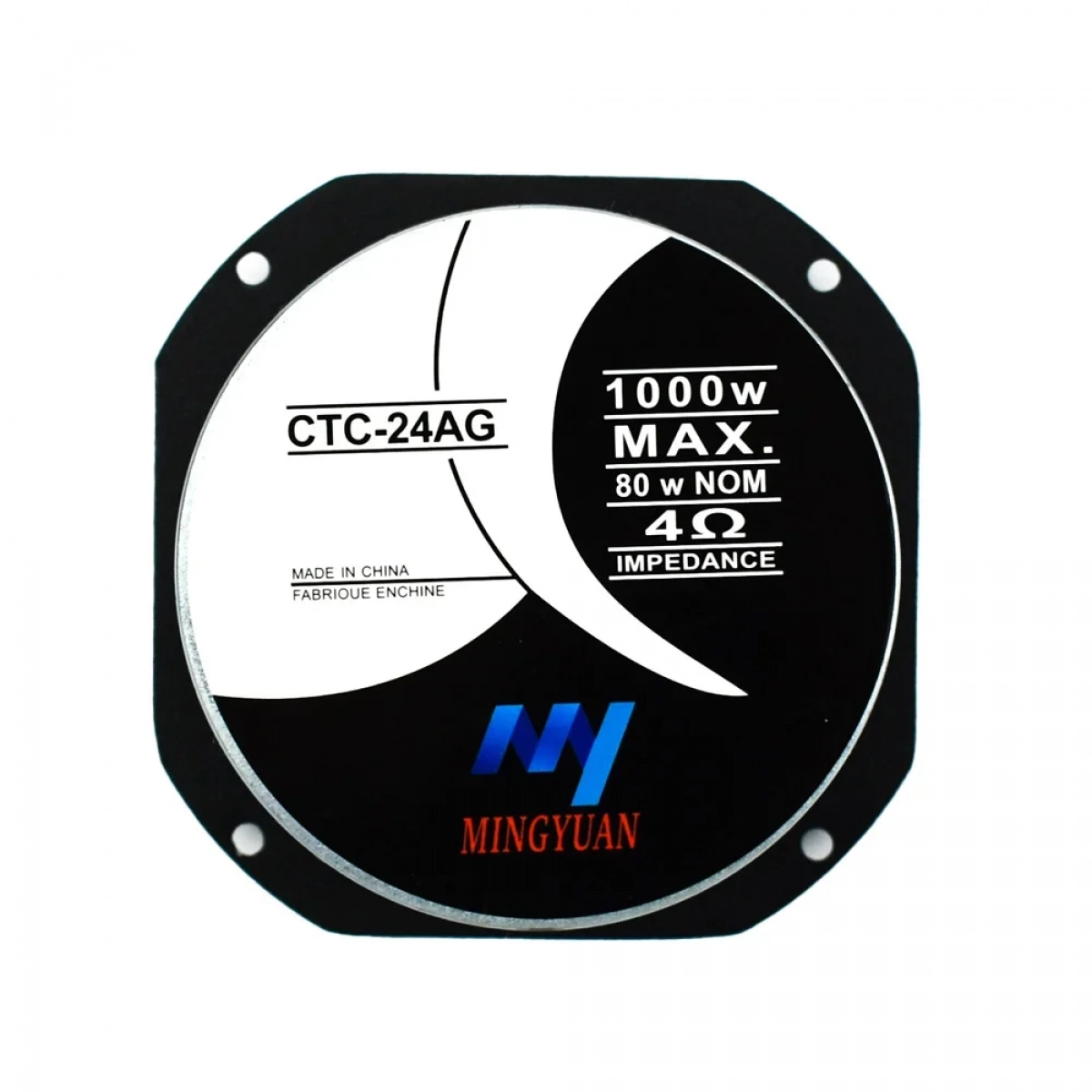 Ηχείο αλουμινίου αυτοκινήτου 1000W max Mingyuan CTC-24AG ασημί - Image 3