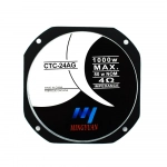 Ηχείο αλουμινίου αυτοκινήτου 1000W max Mingyuan CTC-24AG ασημί - Image 3