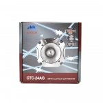Ηχείο αλουμινίου αυτοκινήτου 1000W max Mingyuan CTC-24AG ασημί - Image 4