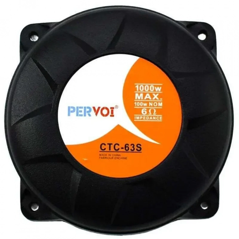 Ηχείο Αλουμινίου Horn Αυτοκινήτου 51mm 100W (1000W max) Pervoi CTC-63S – Μαύρο