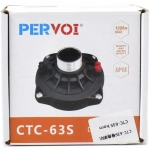 Ηχείο Αλουμινίου Horn Αυτοκινήτου 51mm 100W (1000W max) Pervoi CTC-63S – Μαύρο