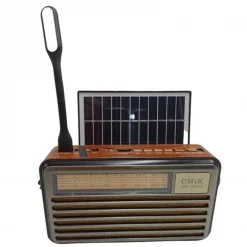 Επιτραπέζιο Ραδιόφωνο Ηλιακό με Bluetooth και USB CMiK MK-193BT Καφέ