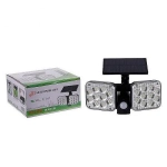 Ηλιακός προβολέας led με αισθητήρα κίνησης 120 smd led JD-2108