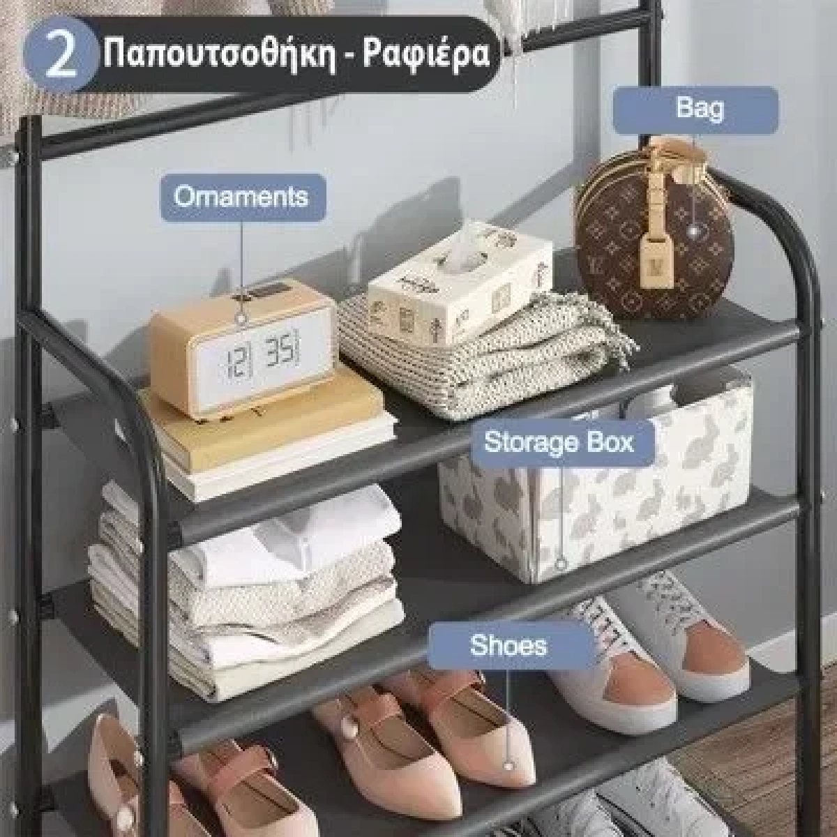 Έπιπλο Εισόδου με Κρεμάστρα μαύρο 5 επιπέδων 80x26x168cm