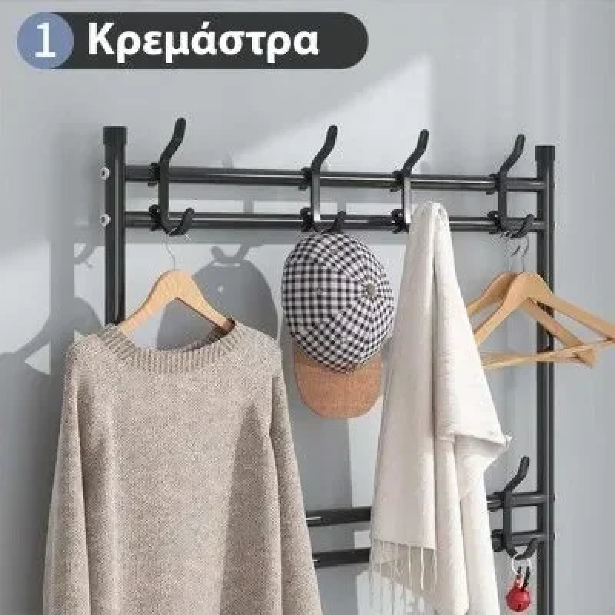 Έπιπλο Εισόδου με Κρεμάστρα μαύρο 5 επιπέδων 80x26x168cm