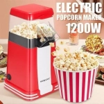 Μηχανή Popcorn με ζεστό αέρα 1200W Sokany SK-289 κόκκινο