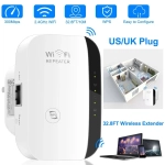 Κεραία – Wifi Repeater