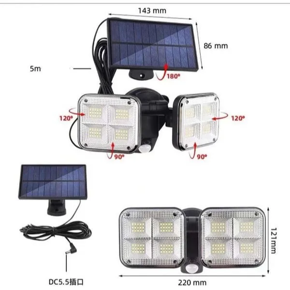 Ηλιακός προβολέας led με αισθητήρα κίνησης 120 smd led JD-2108