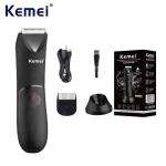 Kemei KM-1838 Επαναφορτιζόμενη Κουρευτική Μηχανή - Image 2