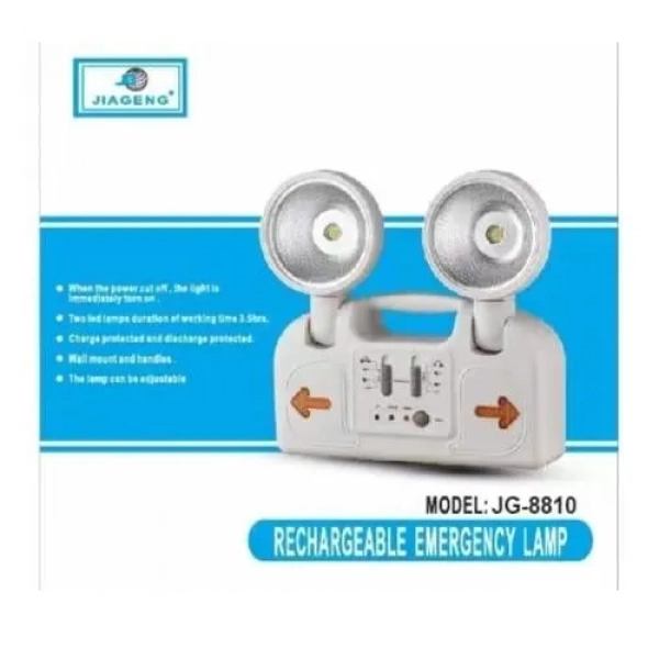 JG-8810 Επαναφορτιζόμενη λάμπα έκτακτης ανάγκης